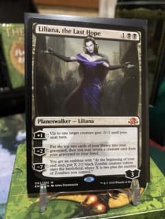 MTG 最後の望み、リリアナ 英語版 EMN 093のサムネイル