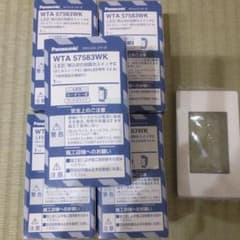 PanasonicアドバンシリーズWTA57583WKのサムネイル