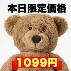m92598252540_1.jpg?1638931826