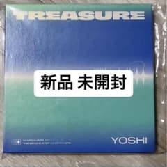 ヨシ デジパック 新品未開封のサムネイル