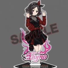 ガールズバンドクライ FAMくじ 海老塚智 アクスタ - メルカリ