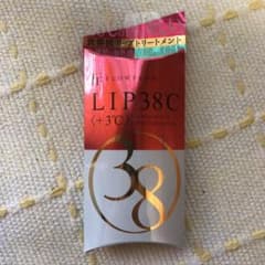 フローフシ LIP38℃ リップトリートメント +3℃ コーラルピンク6.5mlのサムネイル