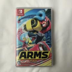 ARMSのサムネイル