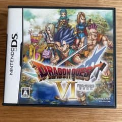 ドラゴンクエストVI 幻の大地のサムネイル