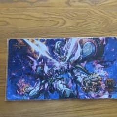 m92599697749_1.jpg?1714722113