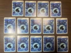 ポケモンカード クイックエネルギー 水 14枚セット - メルカリ