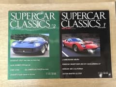1989年 SUPERCAR CLASSICS no.1 no.2 - メルカリ