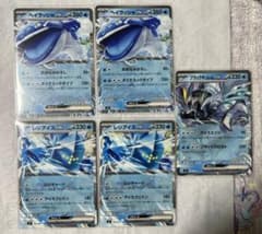 ポケモンカード ex まとめ売りのサムネイル