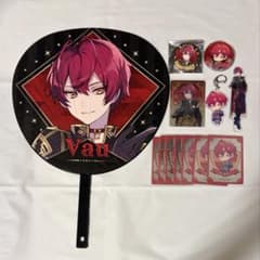ばぁうくんEDENセットのサムネイル