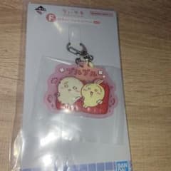 BANDAI 치이카와 이치 반 복권 고무 매력 컬렉션