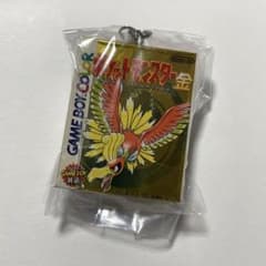 [Gold] Pokémon Package & Cartridge Keychain 1996-2002