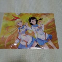 セーさん様専用のサムネイル
