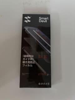 SmartDevil iPhone 17 Pro用 保護フィルム 2枚入のサムネイル