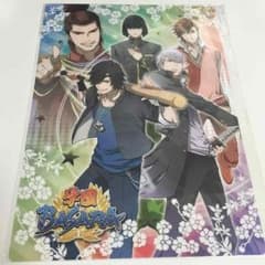 戦国BASARA 下敷きのサムネイル