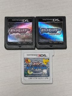 Pokémon DS Diamond and Pearl 3 software