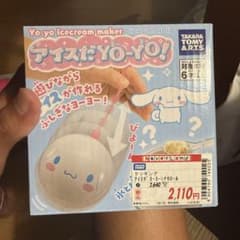 タカラトミーアーツ アイスだYO-YO! シナモロールのサムネイル