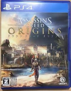 PS4 アサシンクリード オリジンズのサムネイル