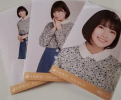 花柄トップス　３種コンプ　清宮レイのサムネイル