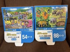くもんのジグソーパズル STEP4 まとめ売り　2点セットのサムネイル