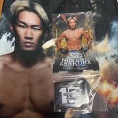 RIZIN 이치 반 쿠지 아크릴 스탠드 타월 세트 아사쿠라 미래