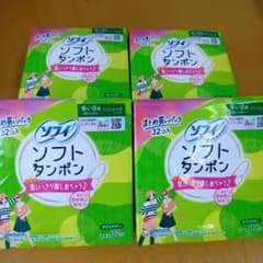 ソフィ ソフトタンポン 多い日用 スーパー 32個入 4個セット - メルカリ