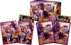 ポケカ　クララ　セイボリー　デッキシールドセット　スリーブ　デッキケース