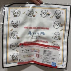 りん様 リクエスト 3点 まとめ商品のサムネイル