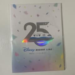 か*ー様 ディズニーリゾートライン25周年記念 オリジナル台紙付きスペシャルフリのサムネイル