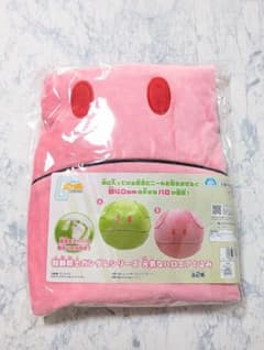 機動戦士ガンダムシリーズ 元気なエアハロぐるみ ピンク