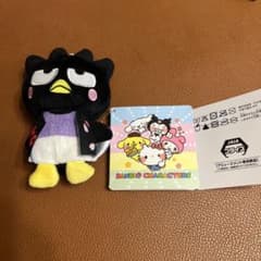 バッドばつ丸 マスコット サンリオキャラクターズのサムネイル