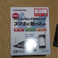 I-O DATA  Androidスマートフォン向け CDRI-S24Aのサムネイル