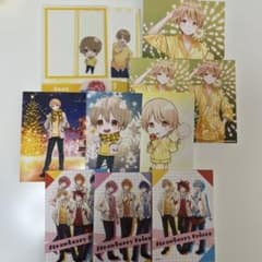 すとぷり るぅと ブロマイド カードセットのサムネイル