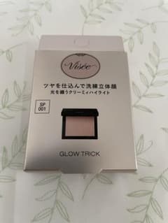 かい様専用　ヴィセ グロウ トリックのサムネイル