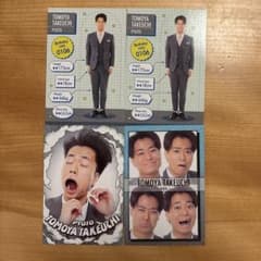 よしもとコレカ　第1弾〜第5弾 m92607107168_1.jpg?1768819328