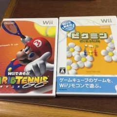 蒼様専用のサムネイル