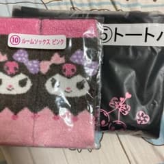 クロミちゃん　一番くじ　トートバッグ&ルームソックスピンクセットのサムネイル