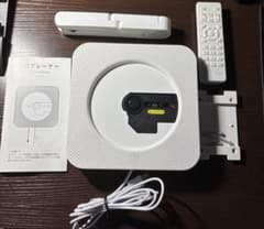 ポータブルCDプレーヤー ホワイトのサムネイル