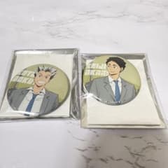 하이큐 기토 미츠타로·아카리 쿄지 도쿄 타워 콜라보레이션 캔 배지