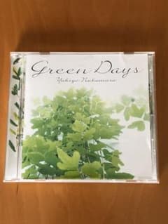 中村幸代　Green Daysのサムネイル