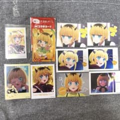 Oshi no Ko MEMcho Card Bundle (10 cards)