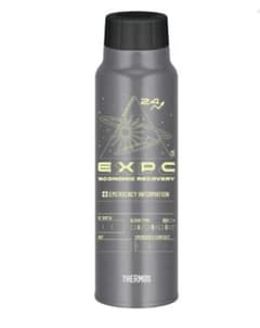 【新品未使用】　椎名林檎/生林檎博08/携帯マグ 椎名林檎 林檎博 景気の回復 博マグ 鶏色 水筒 サーモス expo イエロー