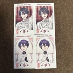 にじさんじ 夢追翔 SUSHIDOL チェキ風カード エイプリルフール - メルカリ
