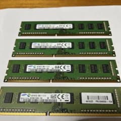 Samsung DDR3 4GB PC3-12800U メモリ 4枚セット - メルカリ