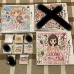 3DS、DSのカセット（バラ売りします） slide_file.jpg