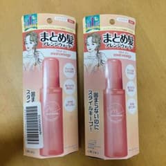 マトメージュ まとめ髪アレンジウォーター  100mlのサムネイル