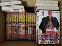 SLAM DUNK 全巻セットのサムネイル