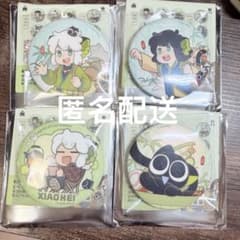 羅小黒戦記2 ロシャオヘイセンキ 缶バッジ シャオヘイ 4点セット