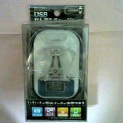 USBなんでもチャージャーのサムネイル
