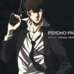 PSYCHO-PASSオフィシャルプロファイリングのサムネイル