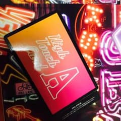 TAWA様専用 ハイタ券のサムネイル